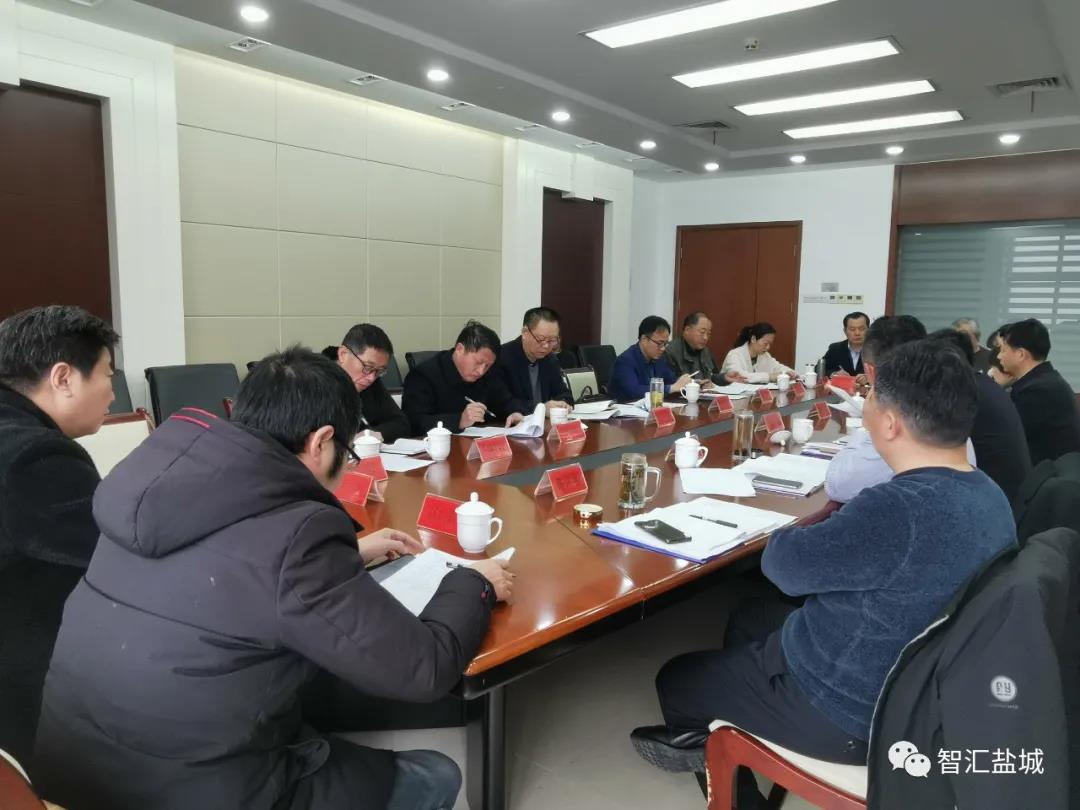 市社科联召开直管社科类社团考核工作座谈会