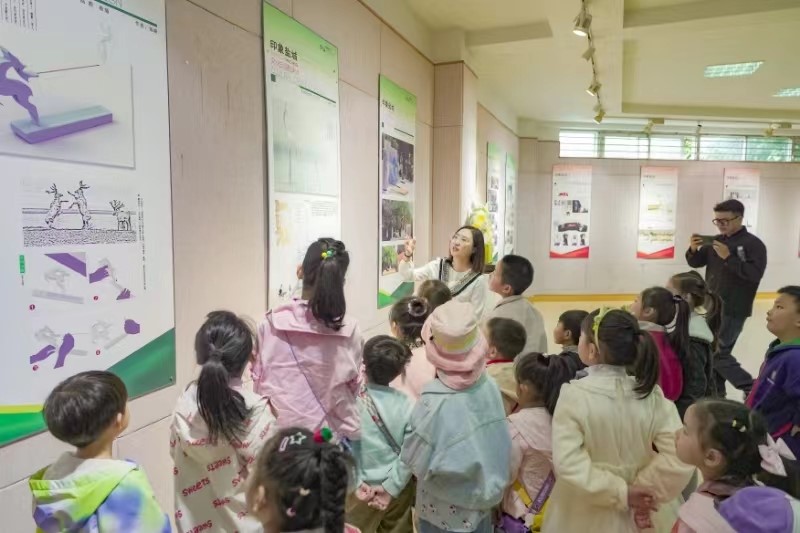 ag体育电竞娱乐
社科普及基地开展科普教育活动